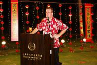 Cocktail Opening Speech_Hugh Sutherland